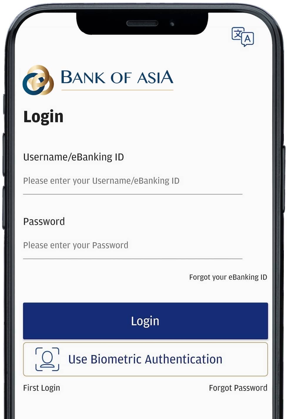 Bank of Asia Mobile Banking App