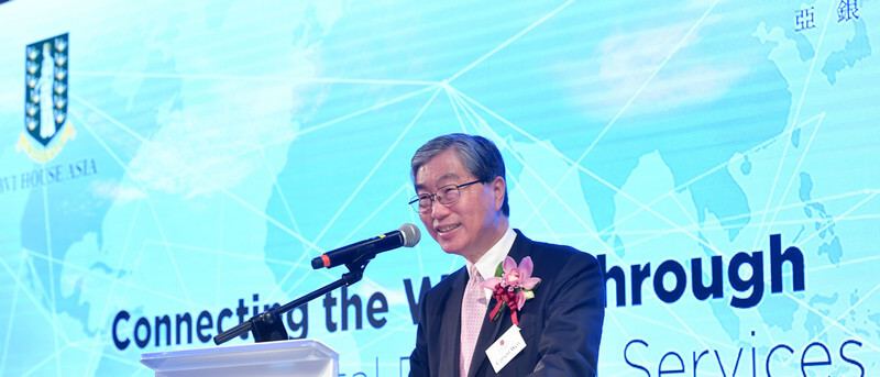 Building a Global Bank: Carson Wen Reflects on Bank of Asia’s Journey